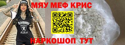 jwh Кимры