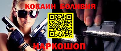 МДМА Кингисепп