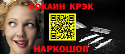 jwh Кимры
