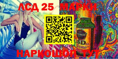 дживик Кинель