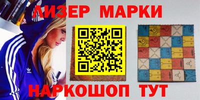 jwh Кимры