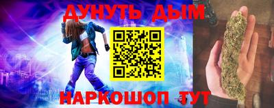 jwh Кимры