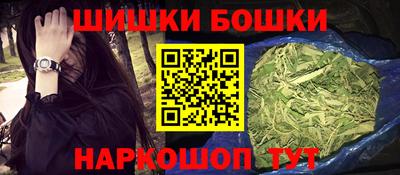 МДМА Кингисепп