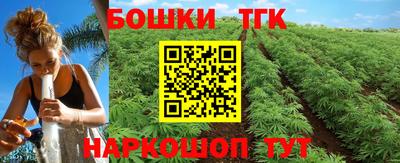 МДМА Кингисепп