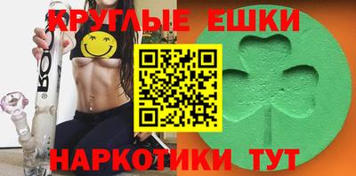 дживик Кинель