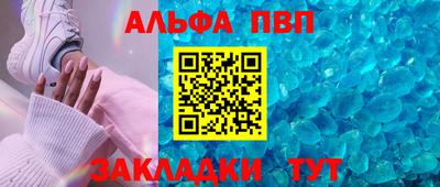 МДМА Кингисепп