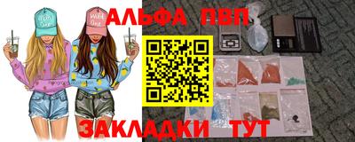 jwh Кимры