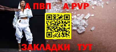 jwh Кимры