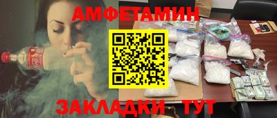 jwh Кимры