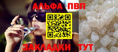 jwh Кимры