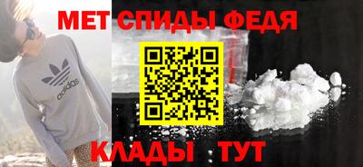 дживик Кинель