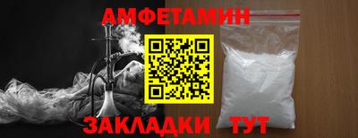 jwh Кимры