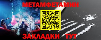 jwh Кимры