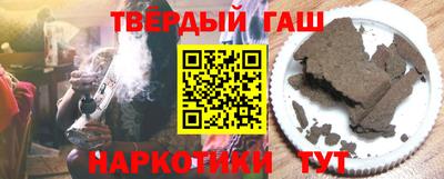 МДМА Кингисепп