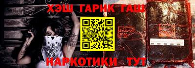 jwh Кимры