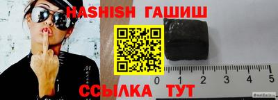 МДМА Кингисепп