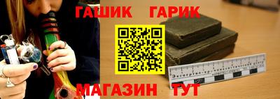 jwh Кимры