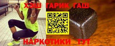 дживик Кинель