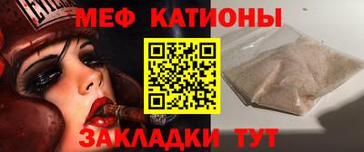 дживик Кинель