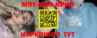 jwh Кимры